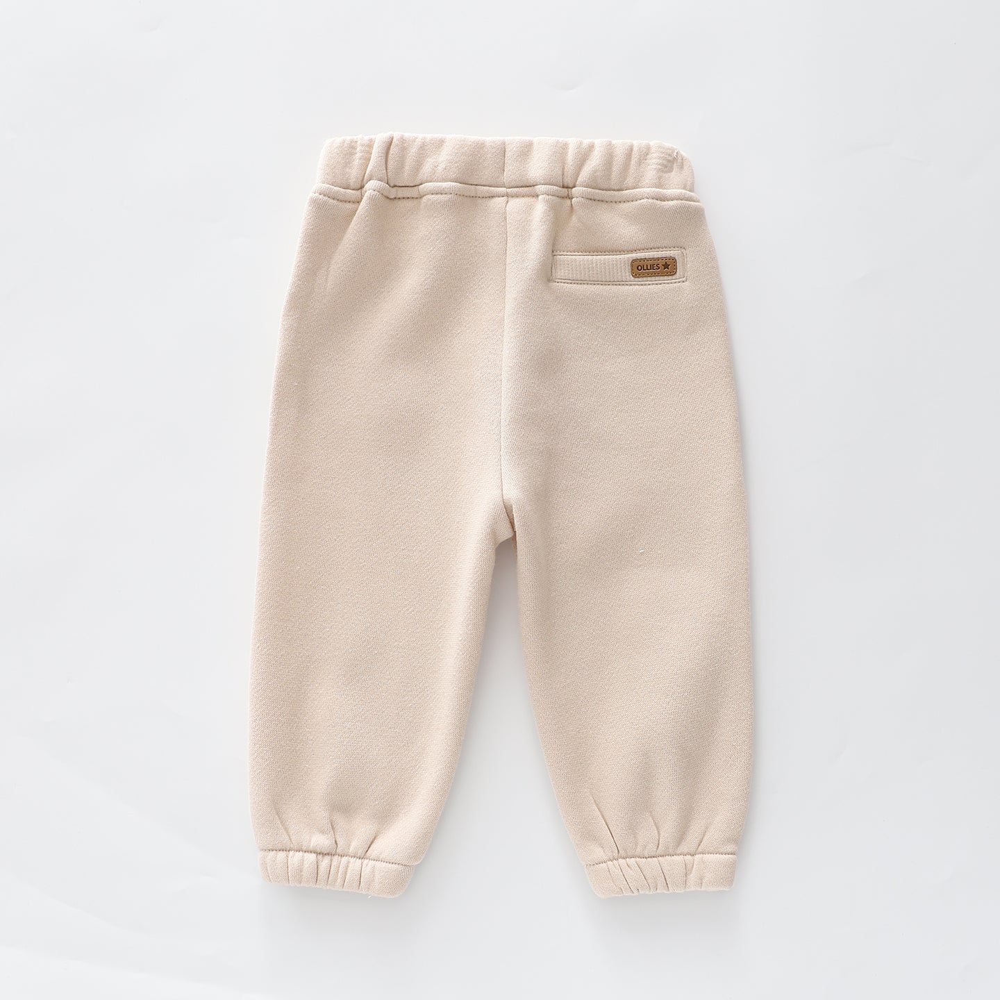 Beige Track Pants