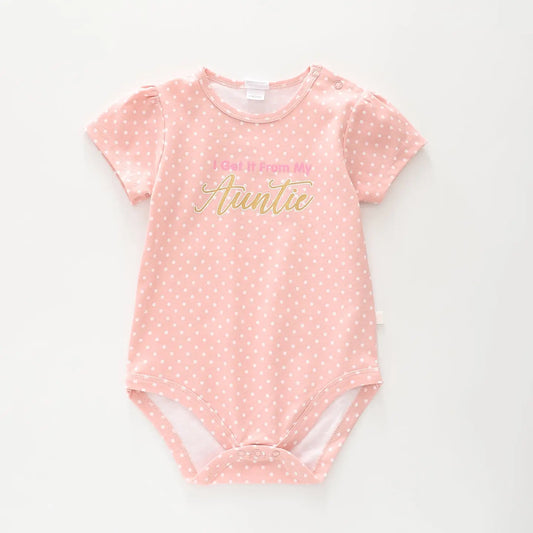 Auntie Bodysuit Ollies Place