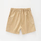 Baby Boys Tan Shorts Ollies Place
