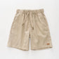 Boys Beige Jogger Pants Ollies Place