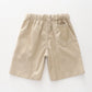 Boys Beige Jogger Pants Ollies Place