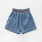 Girls Shirred Waist Shorts Ollies Place