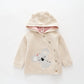 Koala Knit Hoodie Jacket Ollies Place