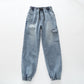Acid Wash Denim Jogger
