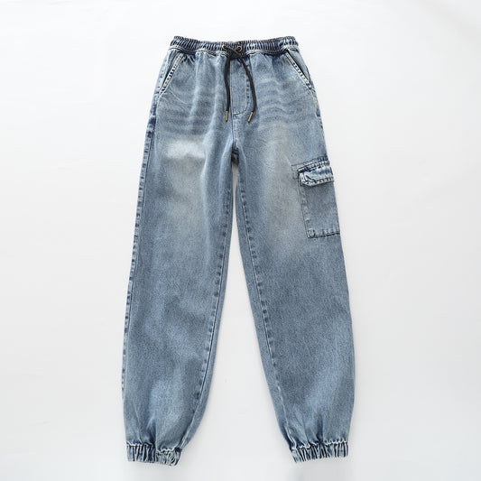 Acid Wash Denim Jogger