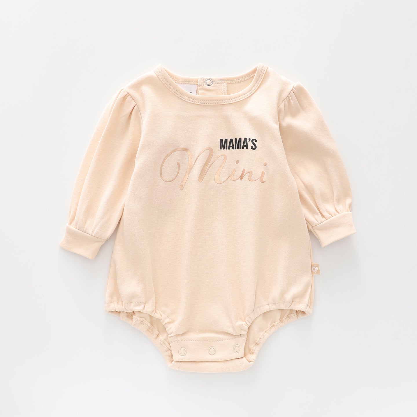 Mamas Mini, Baby Girls Bodysuit